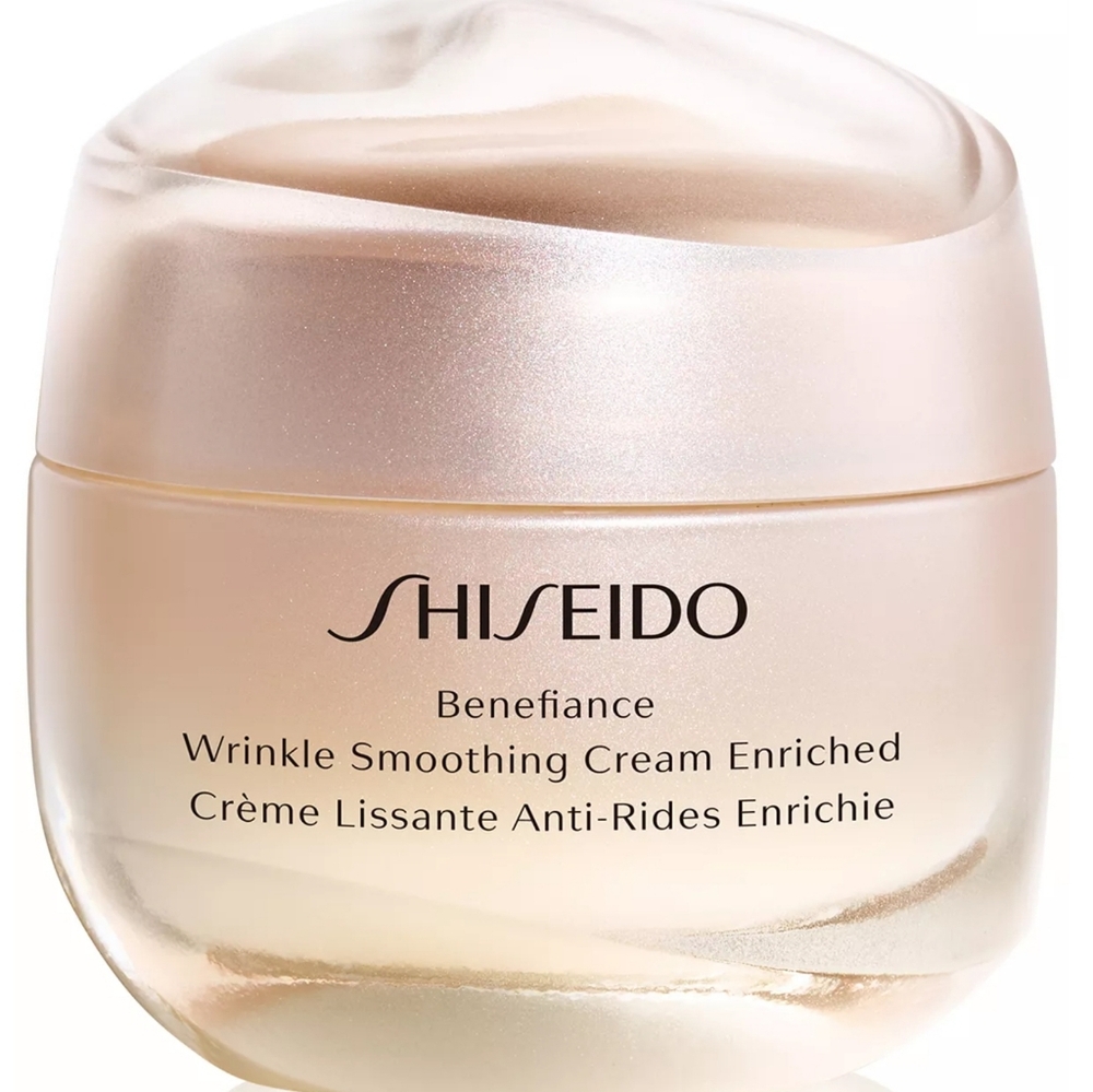 New Shiseido Benefiance Wrinkle Smoothing Cream 1.7oz 50ml Moisturizer Japanese